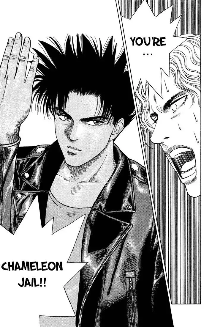 Chameleon Jail Chapter 2 77